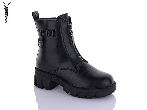 Ботинки No Brand P2257-1 в магазине Фонтан Обуви