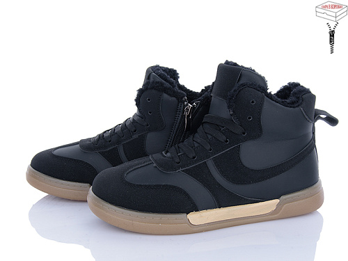 Ботинки Xifa H71-6 в магазине Фонтан Обуви