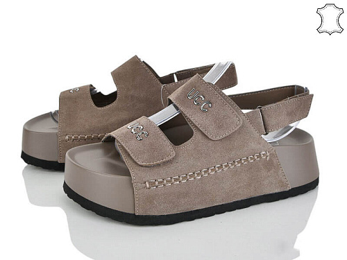 Босоножки Бабочка 2866-31 в магазине Фонтан Обуви