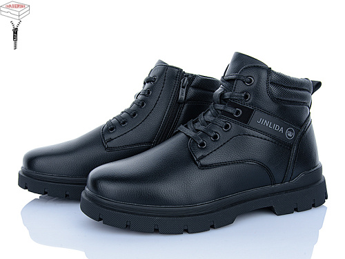 Ботинки Nasite M1062-7C в магазине Фонтан Обуви