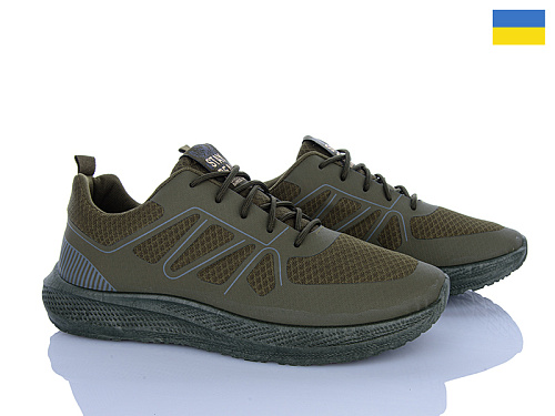 Кроссовки Vladimir Крок K253 зелений в магазине Фонтан Обуви
