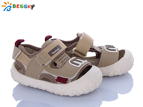 Босоножки Klf ST57-3 в магазине Фонтан Обуви