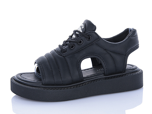 Босоножки Mainelin A55-1 в магазине Фонтан Обуви