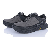 Кроссовки Boteli A197-6 термо в магазине Фонтан Обуви