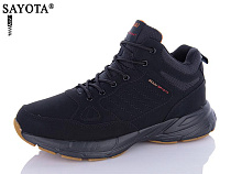 Sana A642-3 в магазине Фонтан Обуви