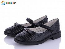 Туфли Bessky YJ1641-1B в магазине Фонтан Обуви