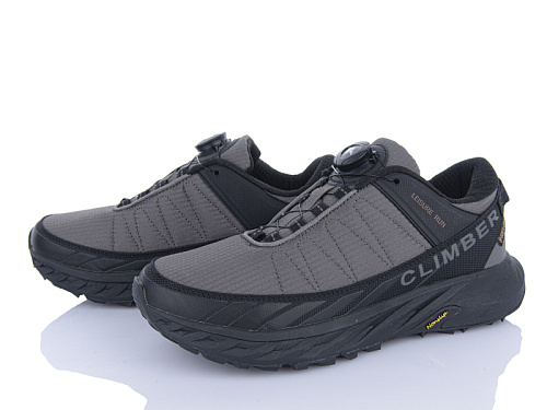 Кроссовки Boteli A197-6 термо в магазине Фонтан Обуви