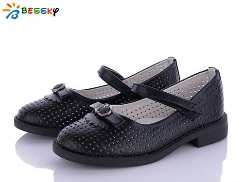 Туфли Bessky YJ1641-1B в магазине Фонтан Обуви