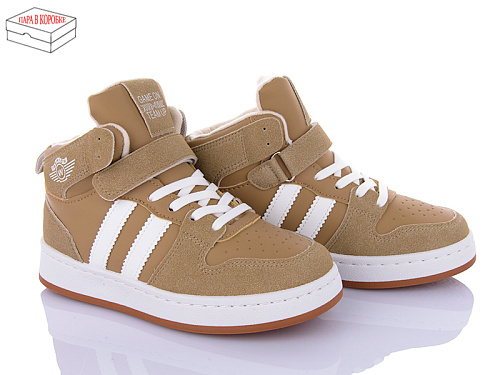 Кроссовки Happy 231-11 в магазине Фонтан Обуви