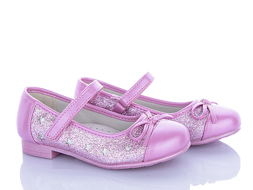 Туфли Crossopt D22 pink в магазине Фонтан Обуви