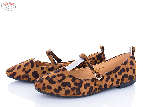 Балетки Big 3984-ABC15-29 в магазине Фонтан Обуви