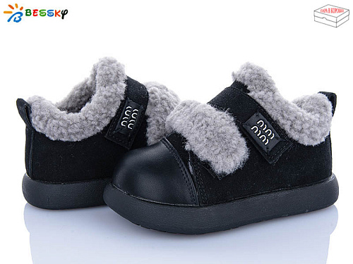 Угги Klf DN5025-1B в магазине Фонтан Обуви