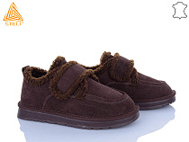 Угги Stilli Group UG360-3 замш в магазине Фонтан Обуви