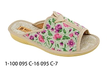 Тапочки Белста 1-100 095 С-16 095 С-7 в магазине Фонтан Обуви