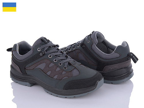 Кроссовки Paolla ПАТ2 сірий в магазине Фонтан Обуви