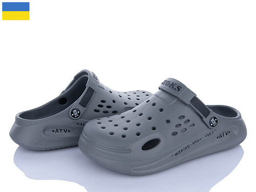 Кроксы Roks Roksol 516-021 в магазине Фонтан Обуви