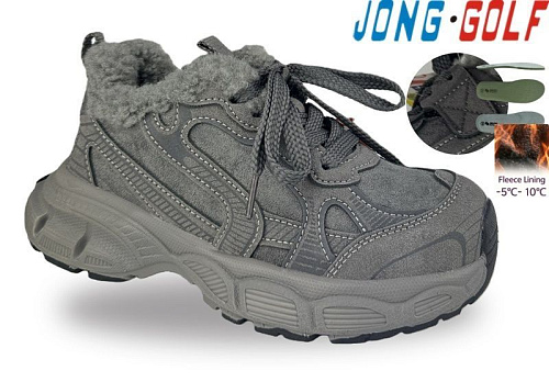 Кроссовки Jong-Golf C31141-2 в магазине Фонтан Обуви