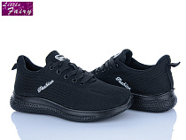 Кроссовки Little Fairy 217-1 в магазине Фонтан Обуви