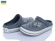 Кроксы Golden Lion 601 сірий в магазине Фонтан Обуви