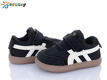 Кроссовки Klf ST51-1B в магазине Фонтан Обуви