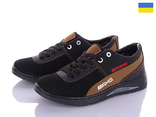 Кроссовки Paolla Д6-3А черн-кор в магазине Фонтан Обуви