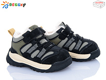 Кроссовки Klf ST54-1A в магазине Фонтан Обуви