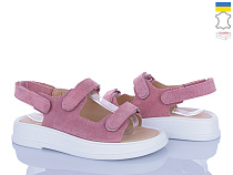 Босоножки Ailinda 626-14 в магазине Фонтан Обуви