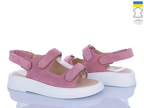 Босоножки Ailinda 626-14 в магазине Фонтан Обуви