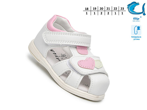 Босоножки Том.М 65057A в магазине Фонтан Обуви