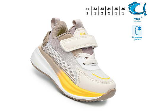 Кроссовки Том.М 65084E в магазине Фонтан Обуви