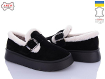 Arto2 185 ч-з в магазине Фонтан Обуви