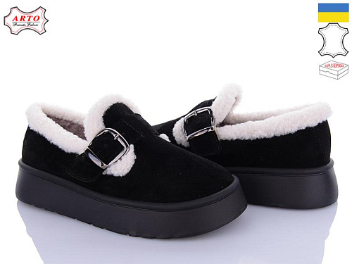 Arto2 185 ч-з в магазине Фонтан Обуви