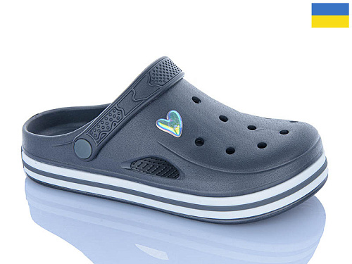 Кроксы Progress 416 сірий в магазине Фонтан Обуви