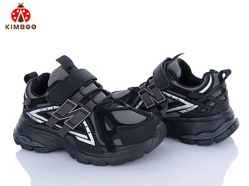 Кроссовки Солнце G2575-3A в магазине Фонтан Обуви