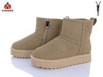 Угги Солнце A5002-3K в магазине Фонтан Обуви