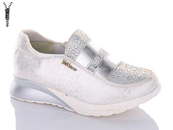 Кроссовки Aldo 88-2 в магазине Фонтан Обуви
