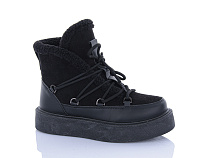 Ботинки Qq Панда J985-1 в магазине Фонтан Обуви