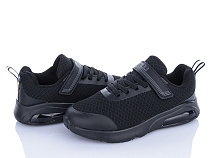 Кроссовки Stilli Kids KT20-3 піна в магазине Фонтан Обуви