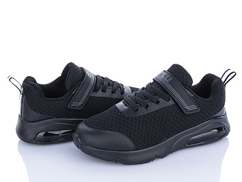 Кроссовки Stilli Kids KT20-3 піна в магазине Фонтан Обуви