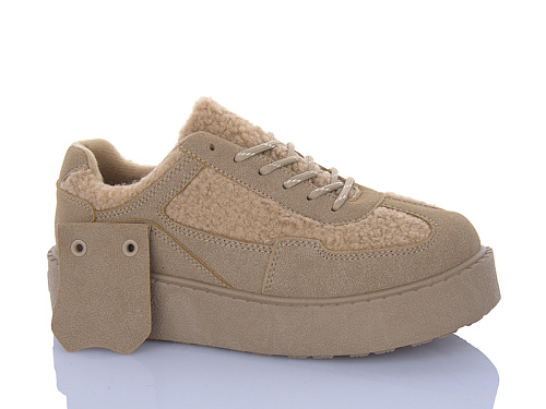 Кроссовки Navigator B25410-5 в магазине Фонтан Обуви