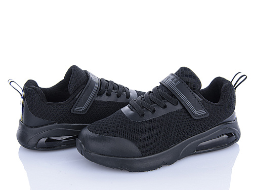 Кроссовки Stilli Kids KT20-3 піна в магазине Фонтан Обуви