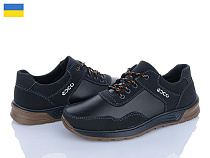 Paolla2 C353 чорний в магазине Фонтан Обуви