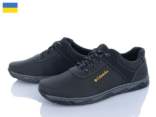 Paolla2 C22 чорний в магазине Фонтан Обуви