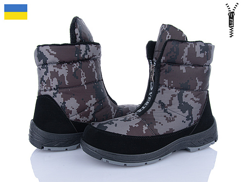 Ботинки Dago Верта M M5 цифра в магазине Фонтан Обуви