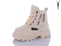 Ботинки Ashiguli L669-3 в магазине Фонтан Обуви