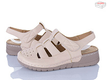 Босоножки Мир 4105-8012-3 в магазине Фонтан Обуви