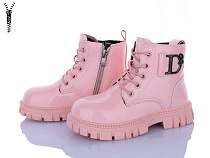 Ботинки Леопард F022-12 в магазине Фонтан Обуви