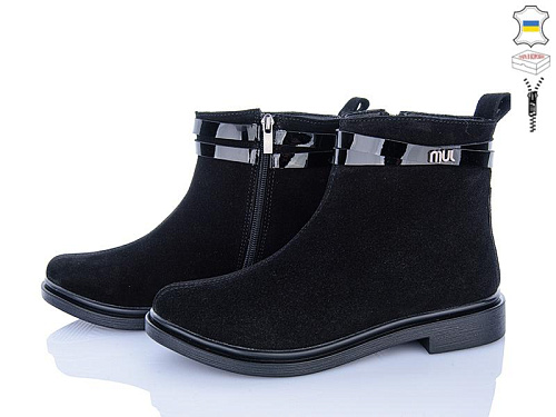 Ailinda2 14126-1A в магазине Фонтан Обуви