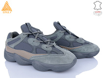 Кроссовки Stilli Group CX1410-2 нубук піна в магазине Фонтан Обуви