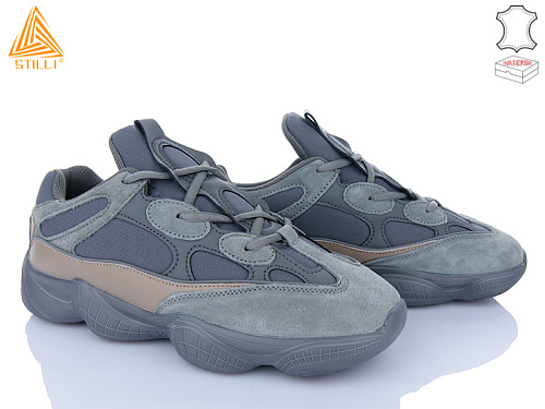 Кроссовки Stilli Group CX1410-2 нубук піна в магазине Фонтан Обуви